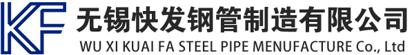 共青城镀锌方管厂家_共青城镀锌方矩管_共青城镀锌矩形管_共青城镀锌无缝方矩管_共青城镀锌无缝方管-生产厂家